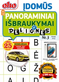 ID 34 oho Įdomūs panoraminiai išbraukymai ID 34 oho Įdomūs panoraminiai išbraukymai